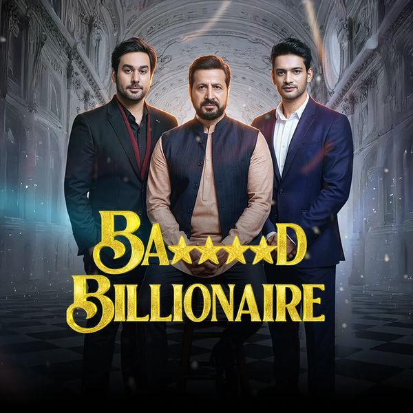 Key art for Ba****d Billionaire