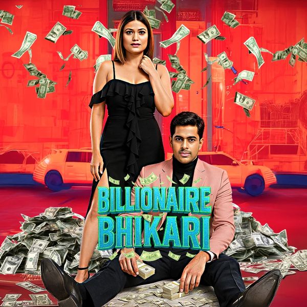 Key art for Billionaire Bhikari